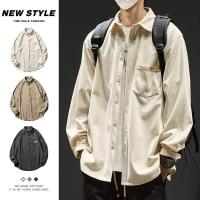 cms/erpbt/backend/web/uploads/erp/collection/images/Men Clothes/YIXING/EN0117803/img_b/EN0117803_img_b_1